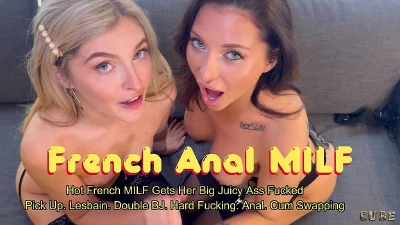 Cover for 'French Anal MILF'